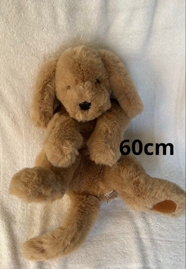 GUND ガンド マッツィードック ぬいぐるみ ゴールデンレトリバー 犬