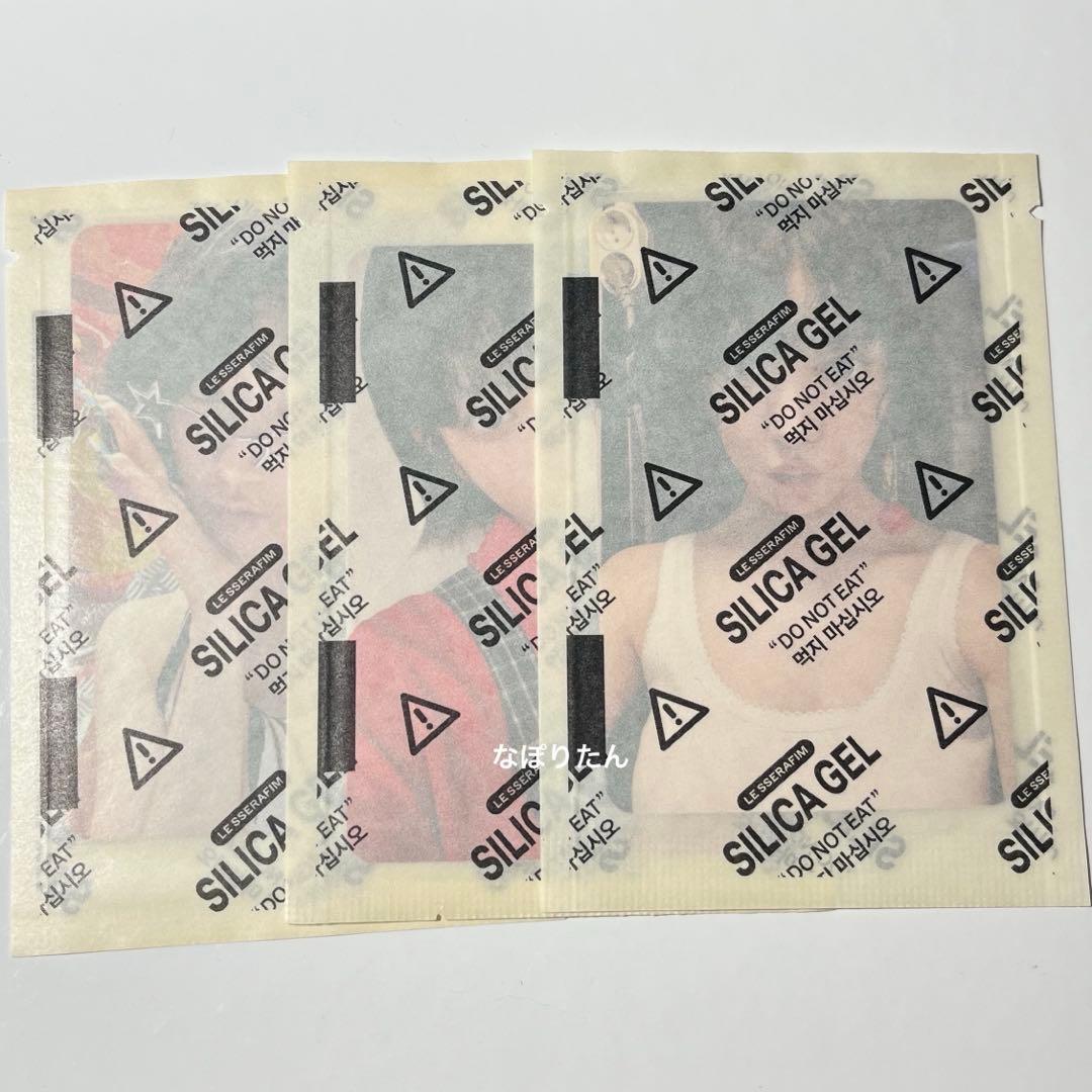 LE SSERAFIM spaghetti サクラ 一般盤 封入 トレカ コンプ - メルカリ