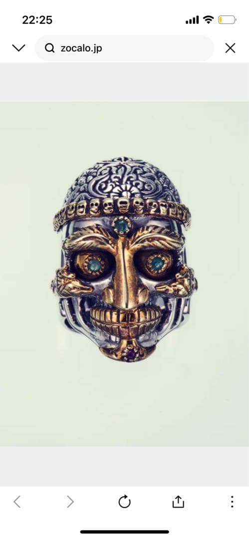 ノエルです。 他のお客様はご購入できませんのでご了承下さい。 ノエルオンラインでの商品購入方法・発送までの流れ | ノエルオンライン