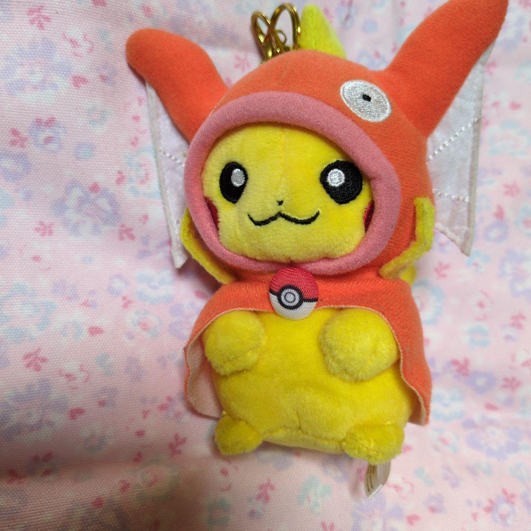 ポケモン ピカチュウ コイキングポンチョ マスコットキーホルダー