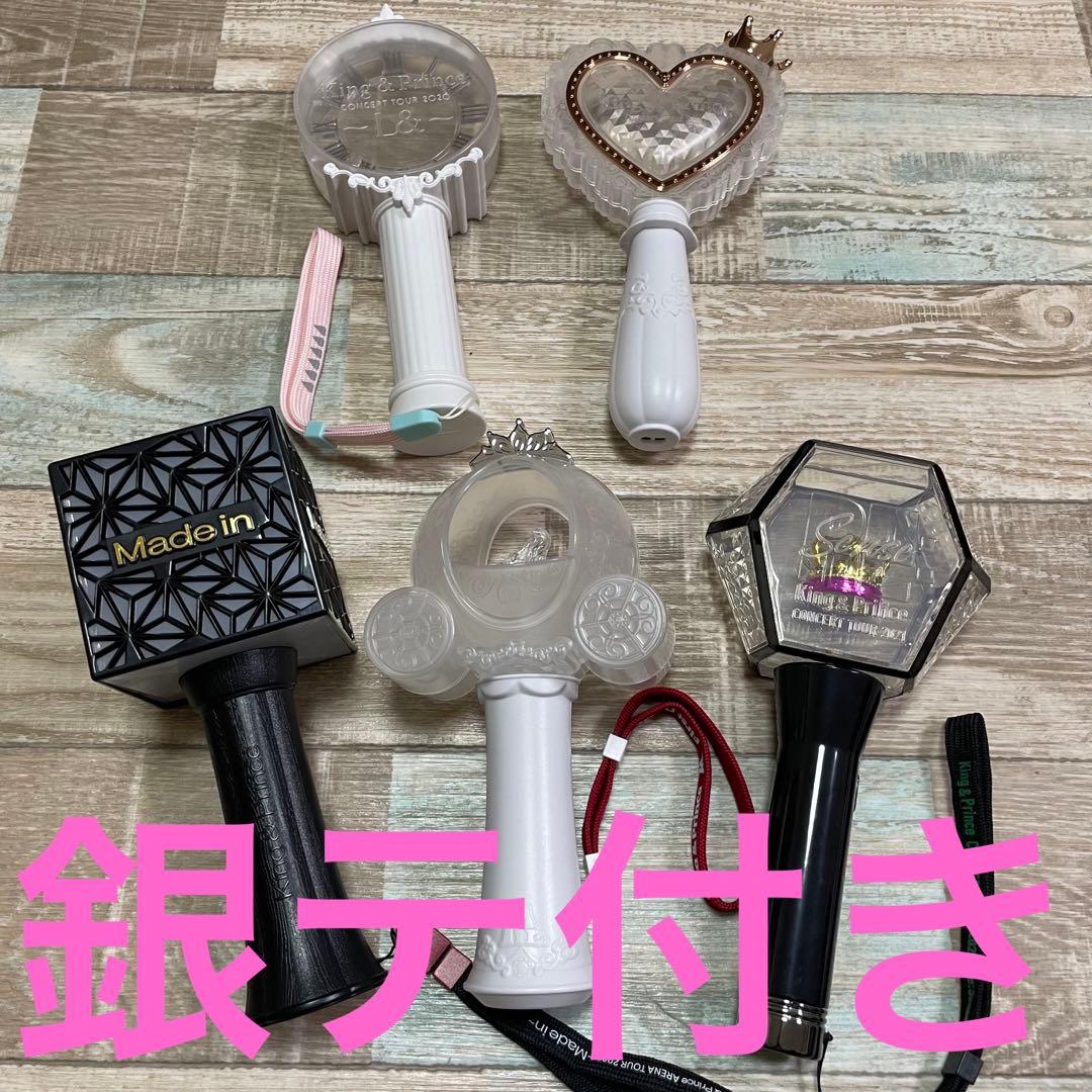 ☆銀テ付き☆キンプリ ペンライト まとめ売り - メルカリ