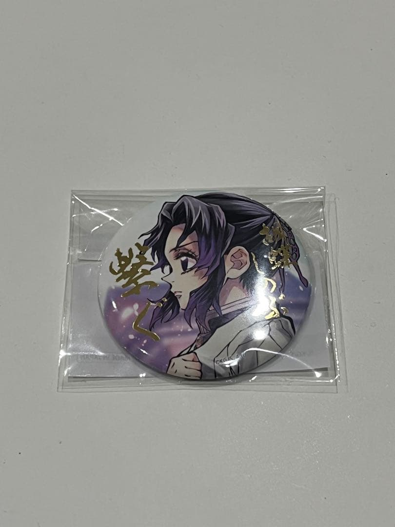 鬼滅の刃 ufotable WEBSHOPくじ E賞 缶バッジ 胡蝶しのぶ - メルカリ