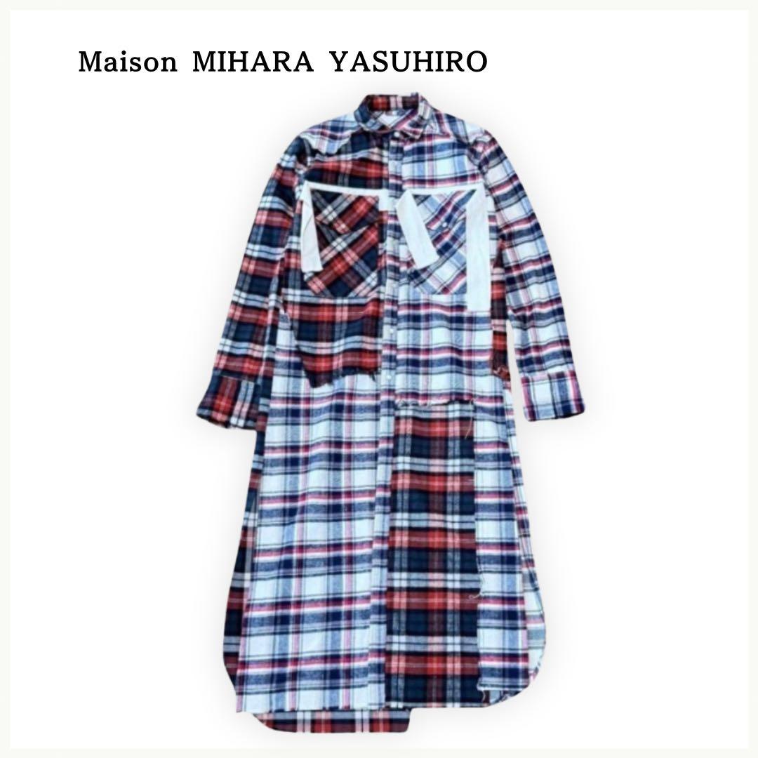 Maison MIHARA YASUHIRO チェックロングシャツ ダメージ加工 - メルカリ