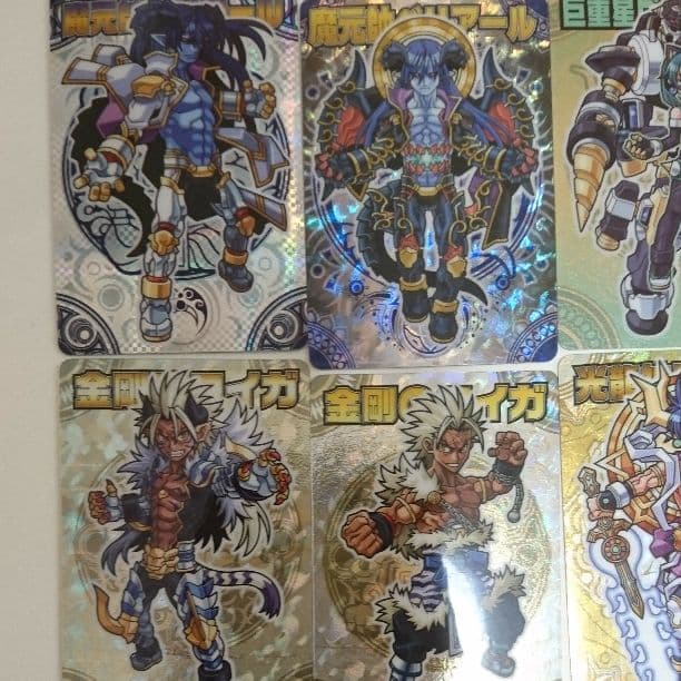 森羅万象チョコ レアカード☆ - メルカリ