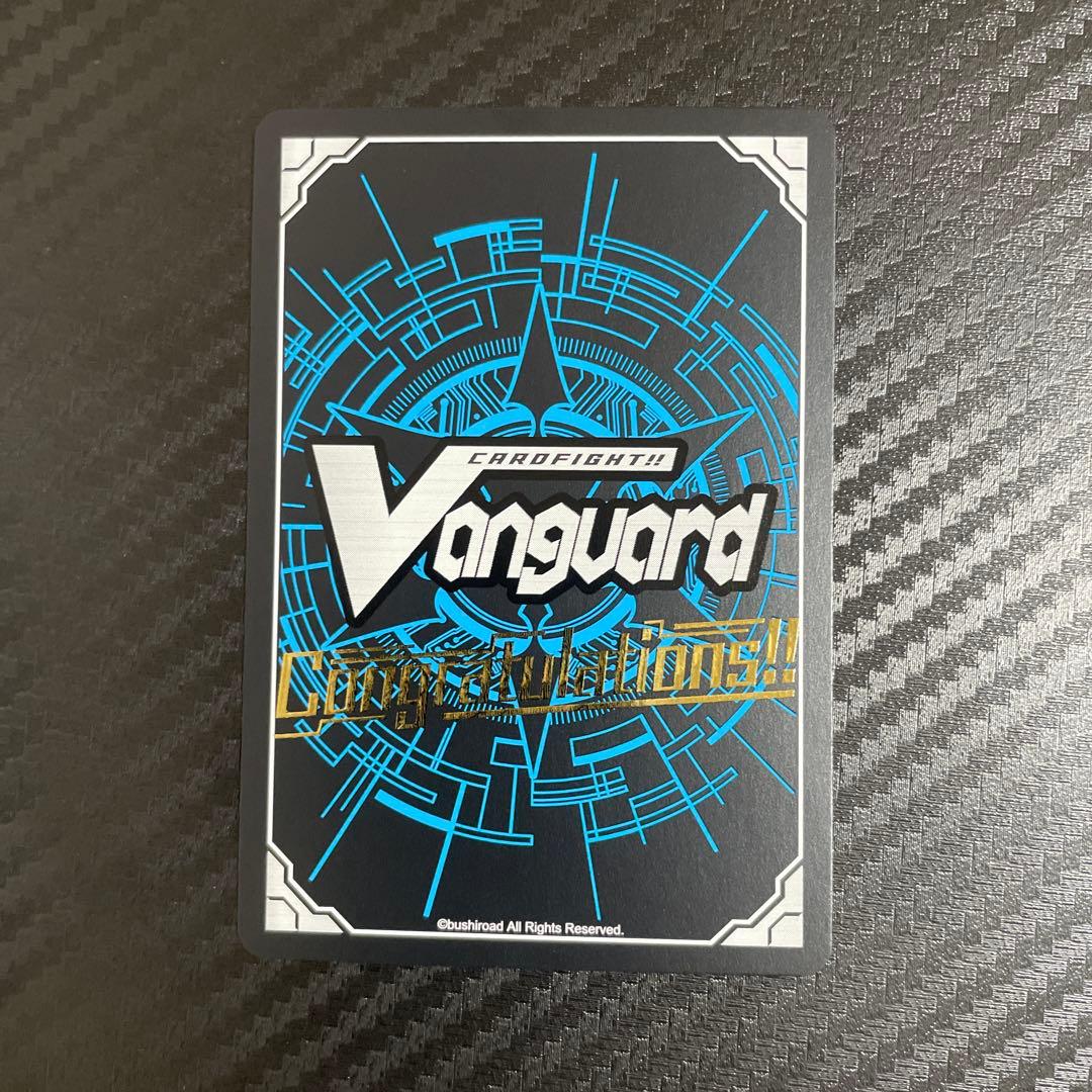 匿名配送】ヴァンガードZERO 覚醒を待つ竜ルアード 大会参加賞 PR