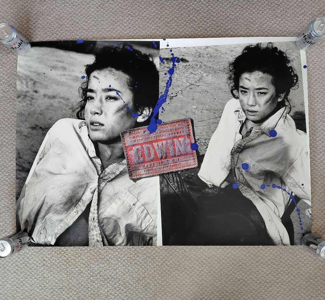 宮沢りえ EDWIN エドウィン ポスター - メルカリ