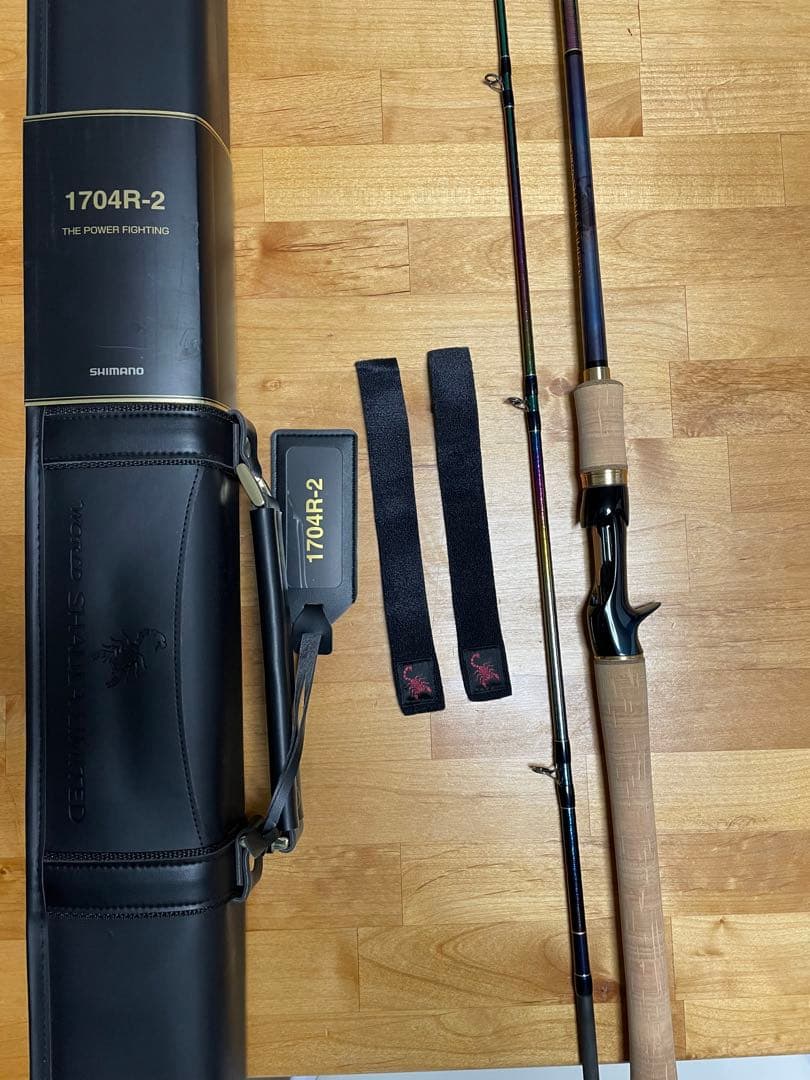 送料込み シマノ ワールドシャウラリミテッド 1704R-2 シマノ（SHIMANO） ワールドシャウラ リミテッド 1703R-2 (2023年