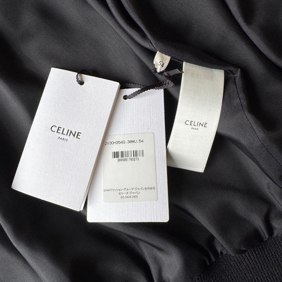 CELINE テディブルゾン コーチジャケット スタジャン 54 ブラック