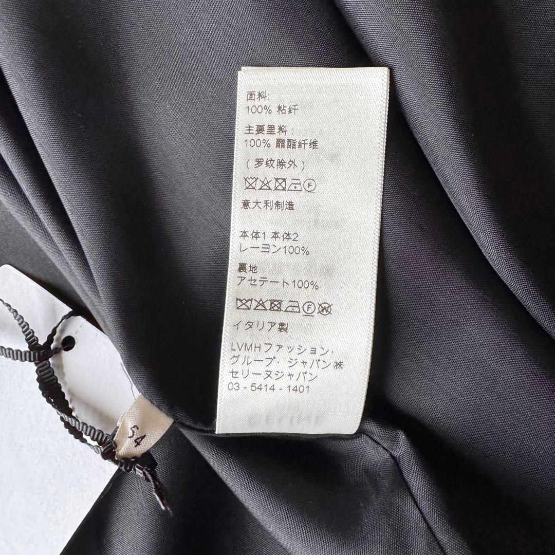 CELINE テディブルゾン コーチジャケット スタジャン 54 ブラック