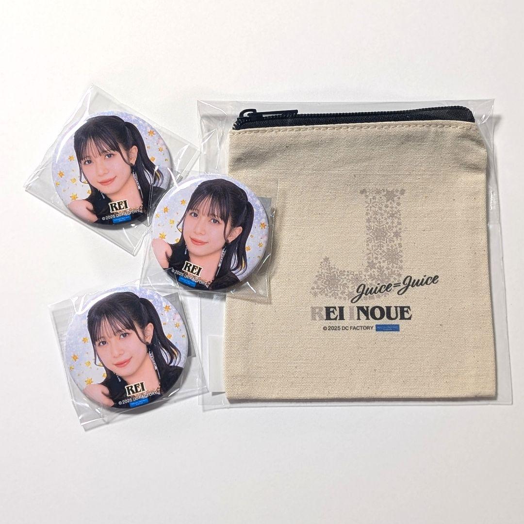 Juice=Juice 井上玲音 モバガチャセット - メルカリ
