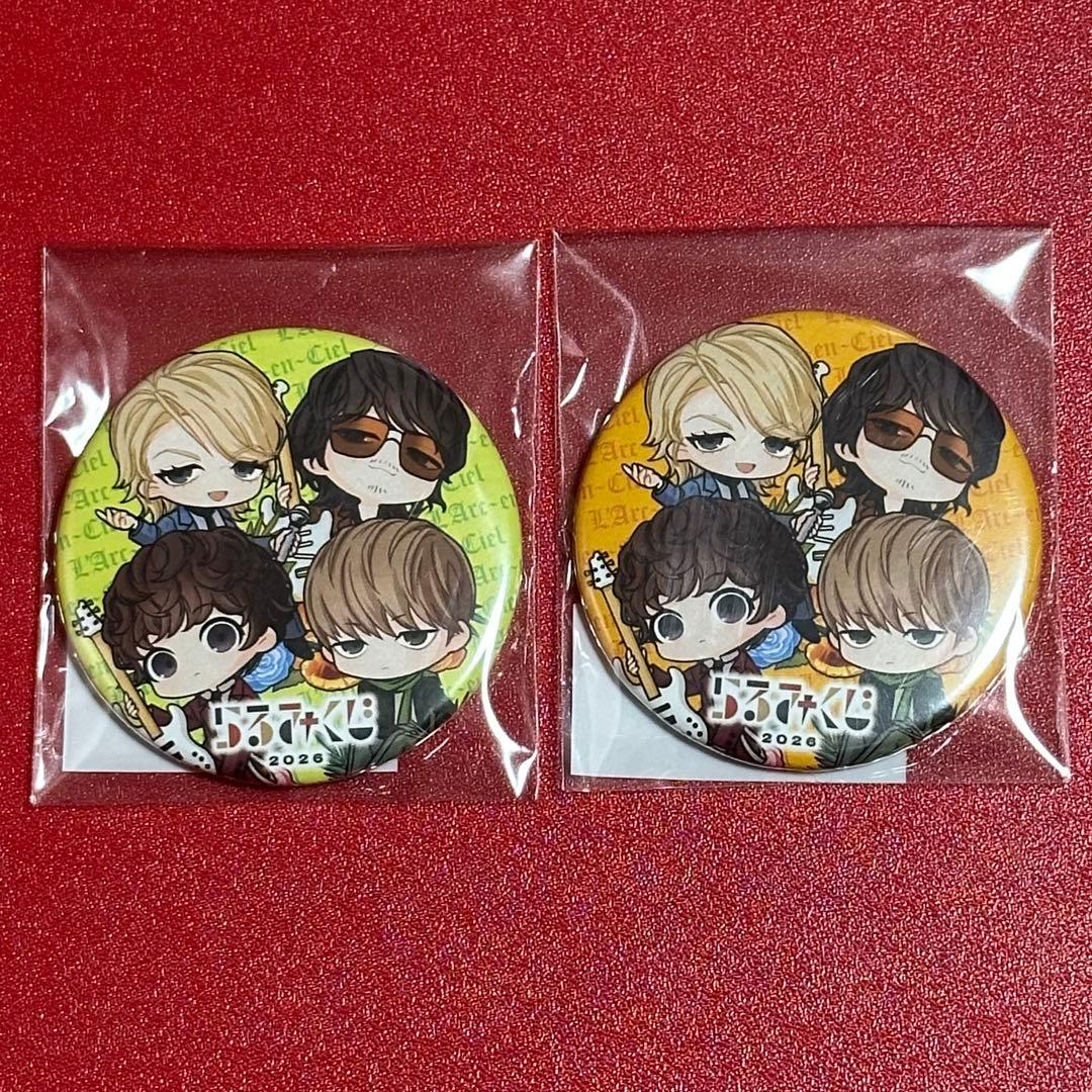らるみくじ 2026】缶ミラー «オレンジ・グリーン» L'Arc / ラルク