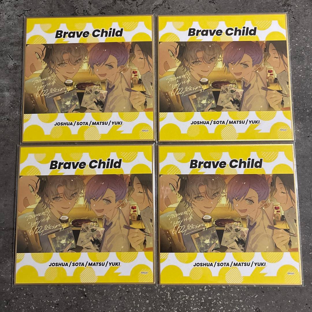 ディアヴォーカリスト ディアヴォ ヨシュア ブレチャ 色紙 まとめ売り