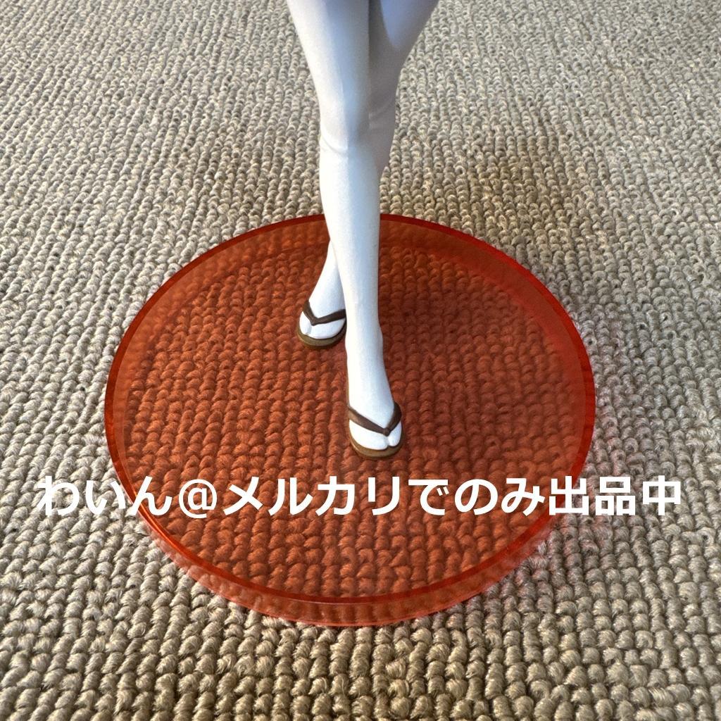 【箱無し】　シィル・プライン 1/8スケール フィギュア 【現状品】