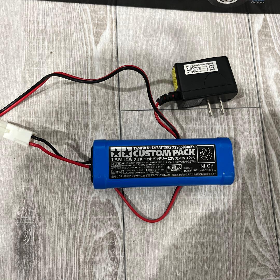 タミヤ　bbx FINESPEC 2.4 工具付き　セット