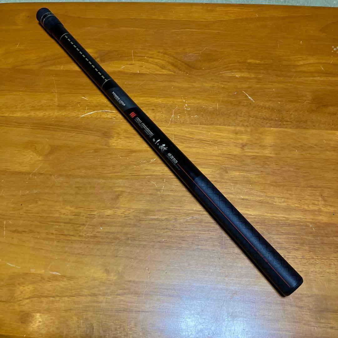 美品 NFT 渓流竿 パワーループ スーパー小継 硬調 53 - メルカリ