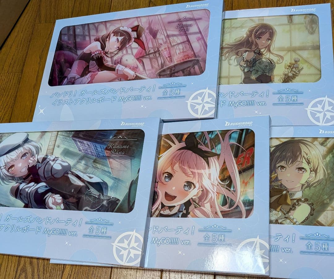 ナムコ限定 バンドリ イラストアクリルボード 全5種 MyGo!!!!! - メルカリ