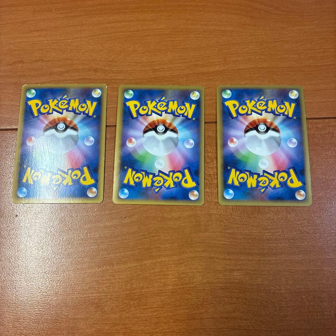 ライコウ スイクン エンテイ 色違い 映画館プロモ - メルカリ