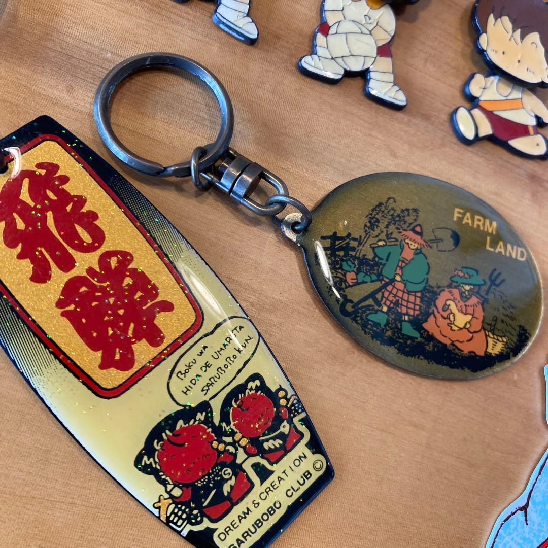 平成レトロ キーホルダーセット - メルカリ