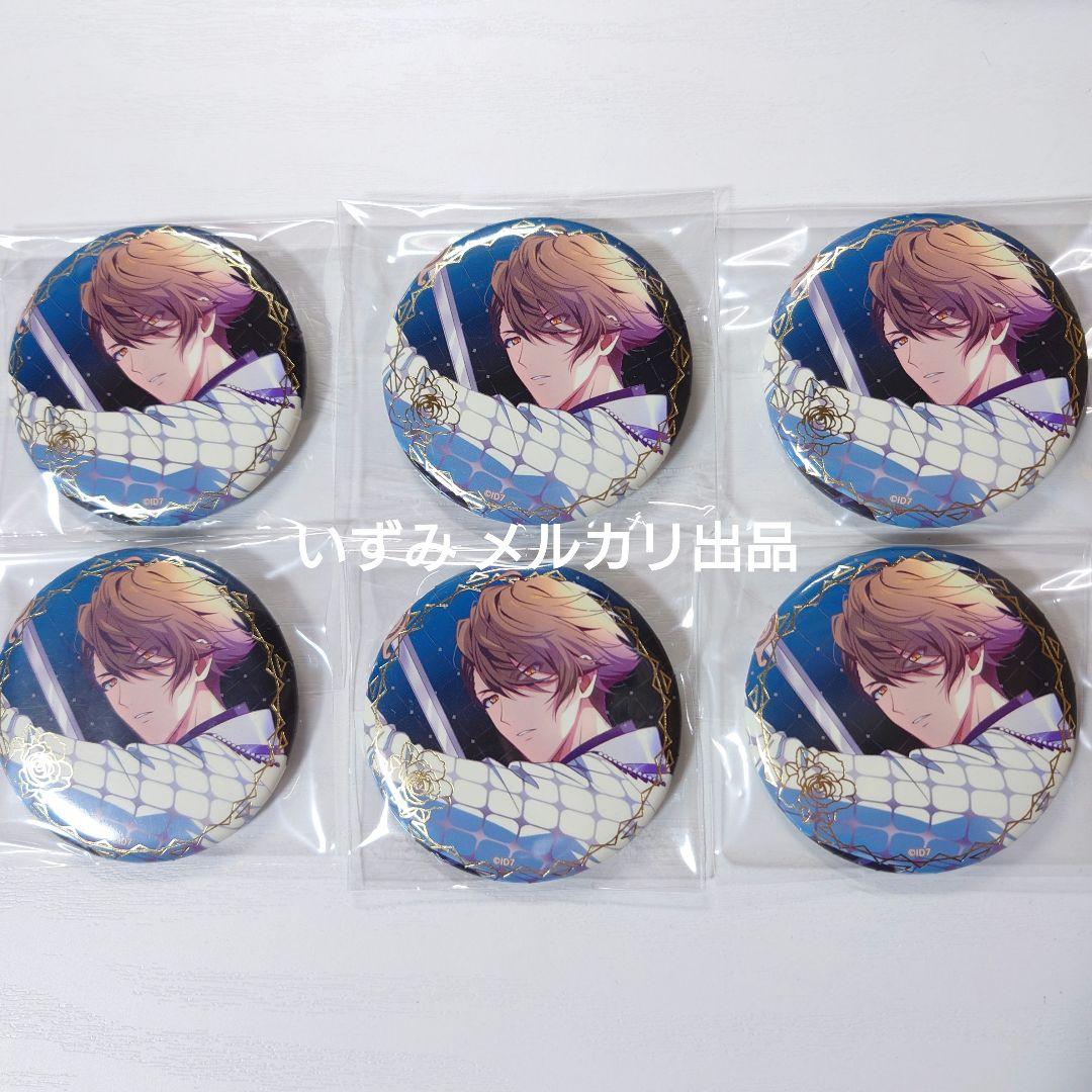 アイドリッシュセブン 十龍之介 缶バッジ VALIANT UR - メルカリ