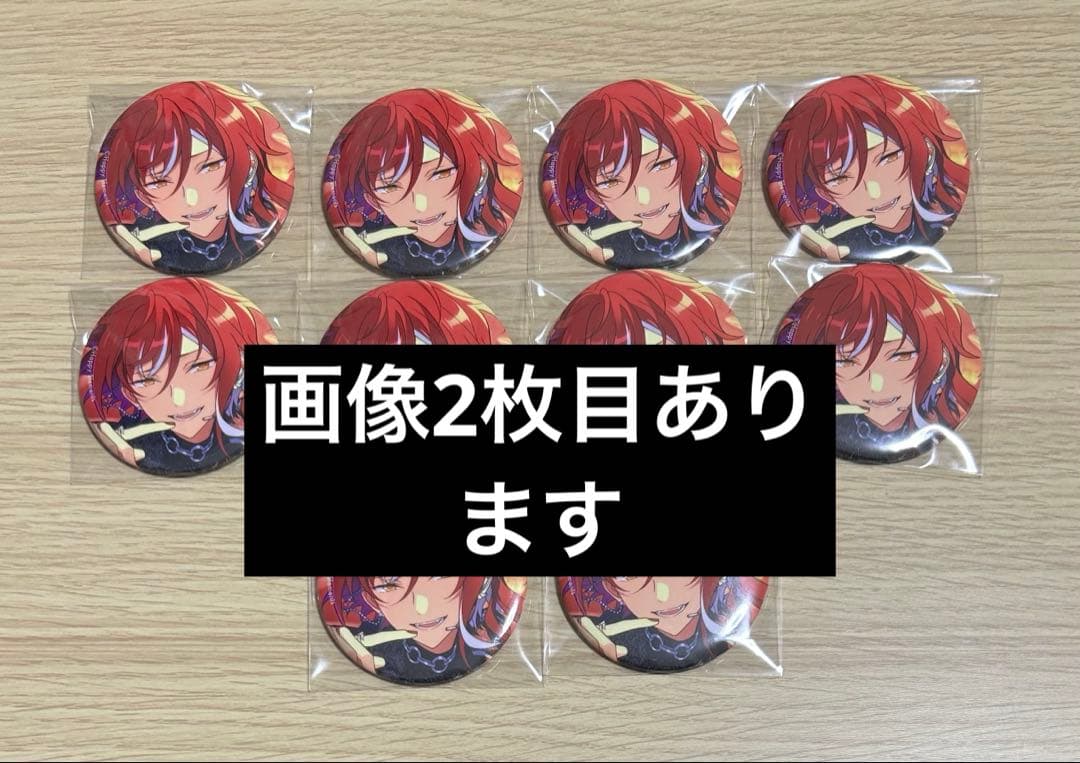 あんスタ 紅月 Switch 2wink 缶バッジ