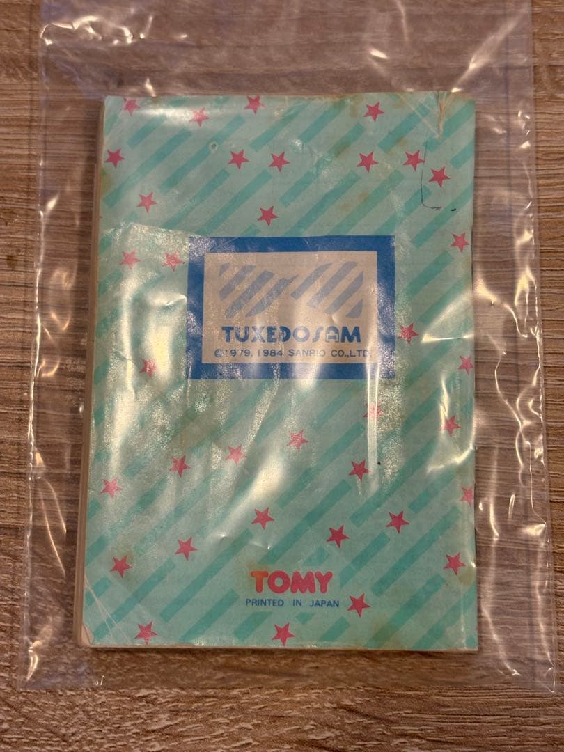 タキシードサム タロットスター 1984年 TOMYサンリオ LSIゲーム