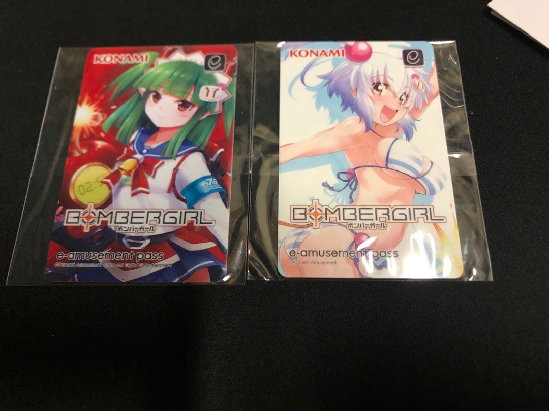 ボンバーガール　e-amusement pass
