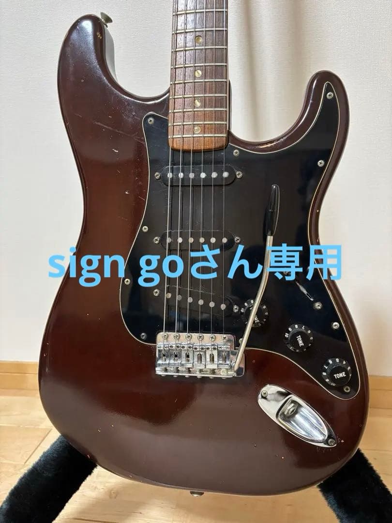Fender USA Stratocaster Wine Red 1979年製 Fender USA Stratocaster Wine Red 1979年製 Fender Stratocaster Wine
