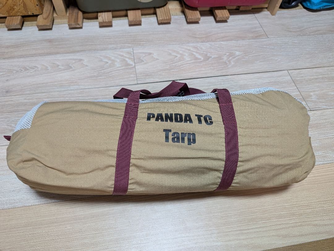 PANDA TC タープ　テンマクデザイン サマーキャンプのマストギア。大人気タープ『PANDA TC TARP』で夏の