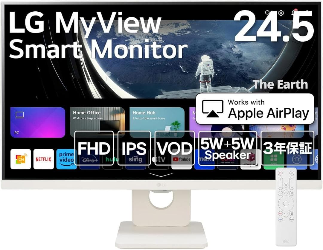LG MyView Smart Monitor 25SR50F-W 2024年製 25SR50F-W | モニター | LG JP
