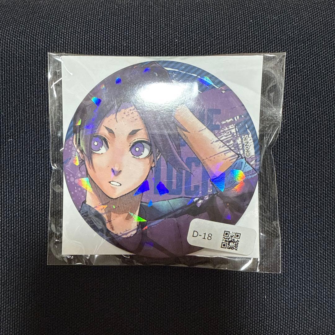 ブルーロック 御影玲王 缶バッジ くじメイト - メルカリ