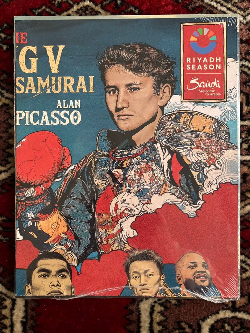 The Ring ボクシング雑誌 井上尚弥 中谷潤人 - メルカリ