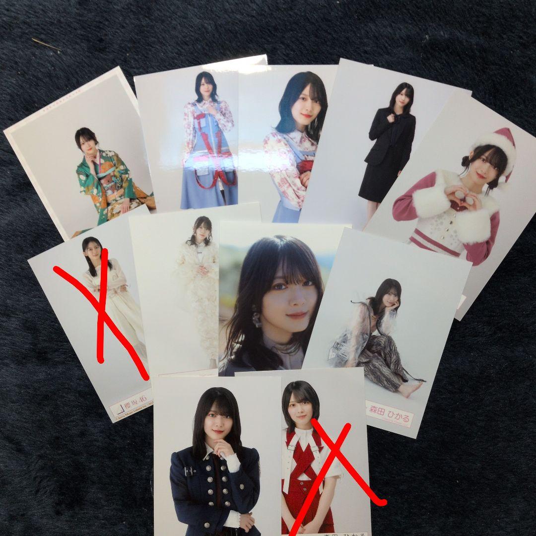 森田ひかる 生写真まとめ売り - メルカリ