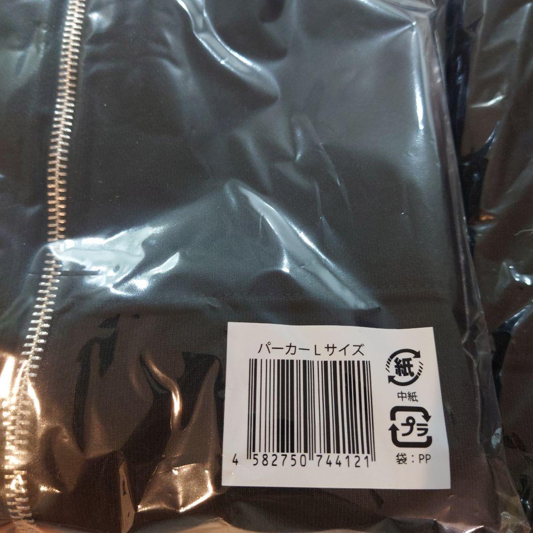 山田涼介 LEOの遊び場　LEO’S PLAYGROUND 4点セット