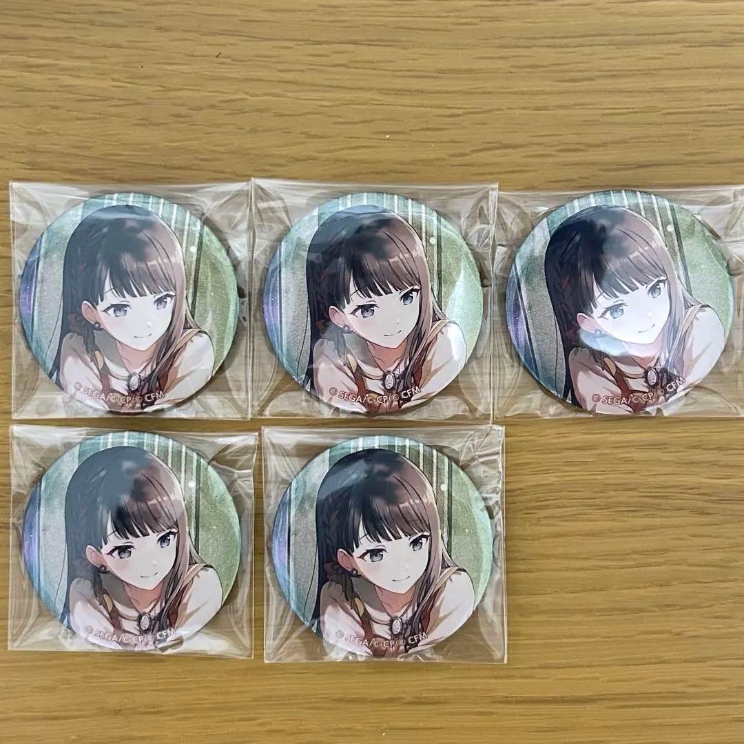 星乃一歌 プロセカ グリッター缶バッジ グリ缶 48b - メルカリ