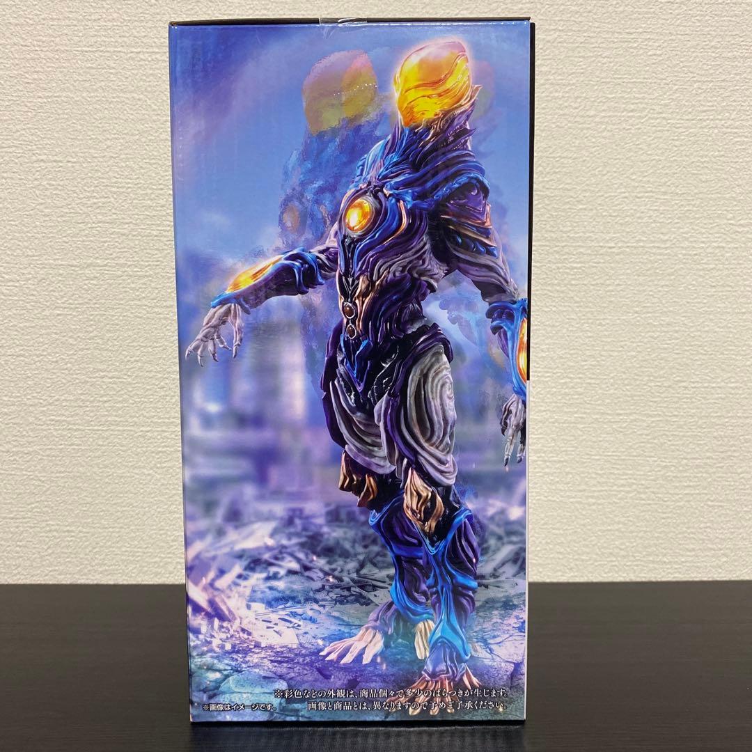 一番くじ ウルトラマンシリーズ 怪獣超大全vol.2 B賞 グリーザ（第二形態）