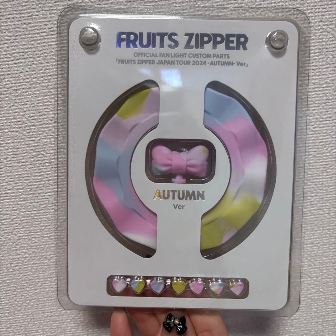 フルーツジッパー ペンライトカスタムパーツ - メルカリ