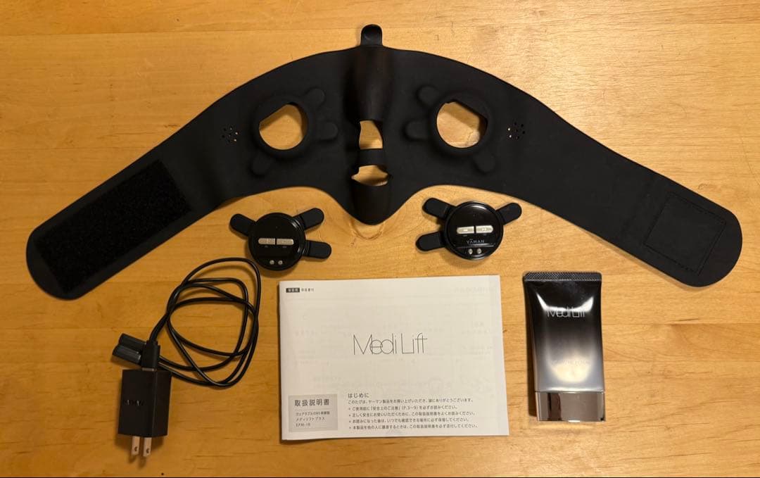 ヤーマン 美顔器 メディリフトプラス セラム セット EMS EPM18BB2 ヤーマン メディリフトプラス セラムセット【EMS/海外OK】 EPM18BB2