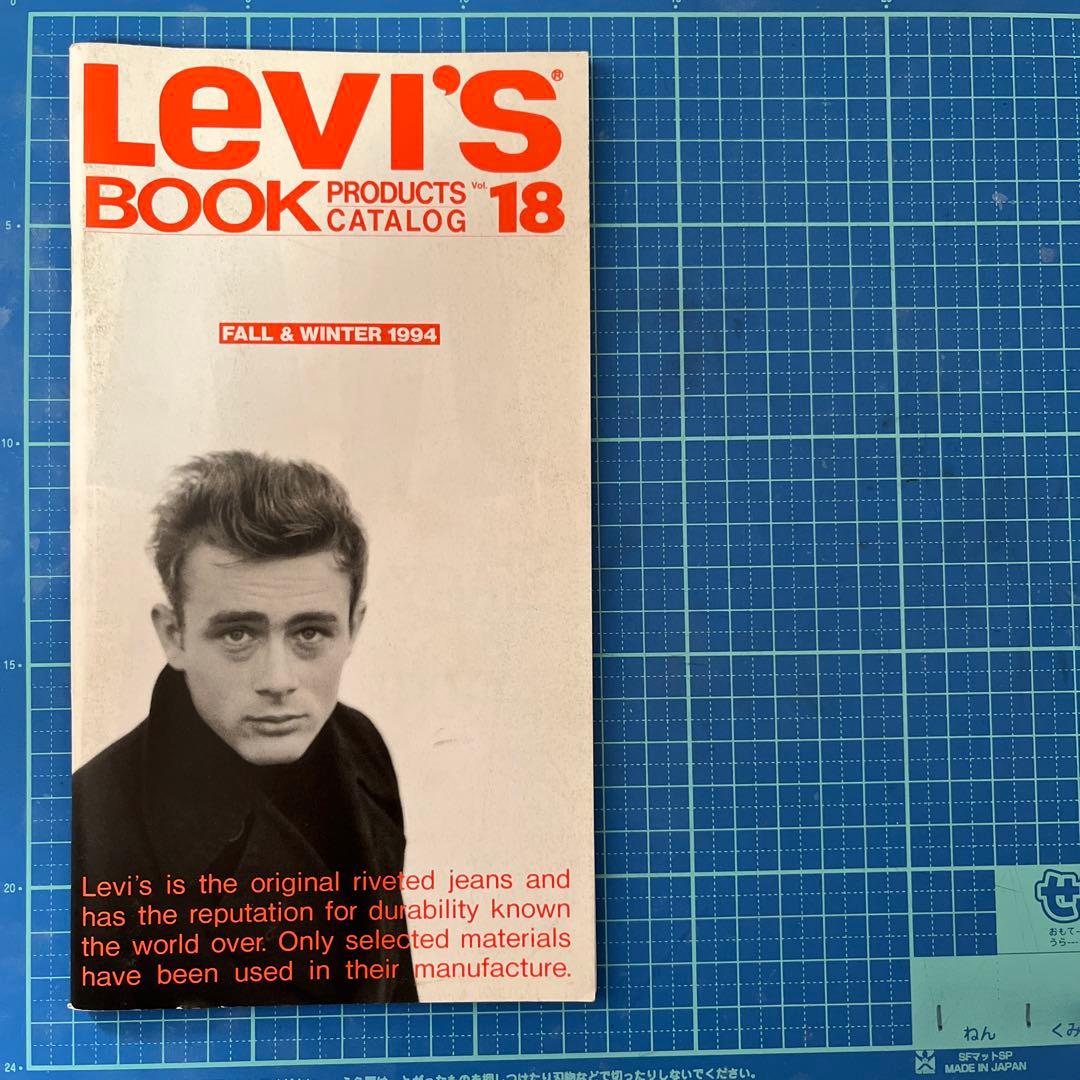 希少】リーバイスカタログVOL.18 - メルカリ