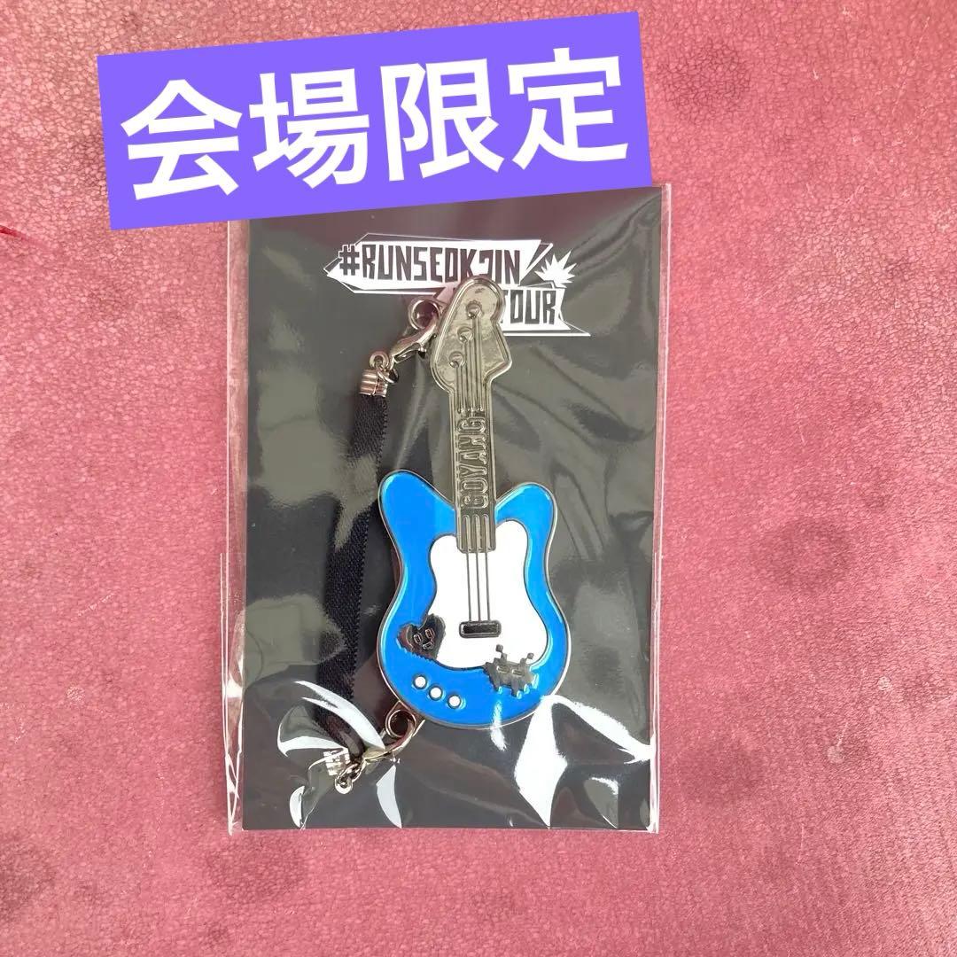 BTS JIN ジン ソロコン タルソク ソウル コヤン 限定 ギター チャーム