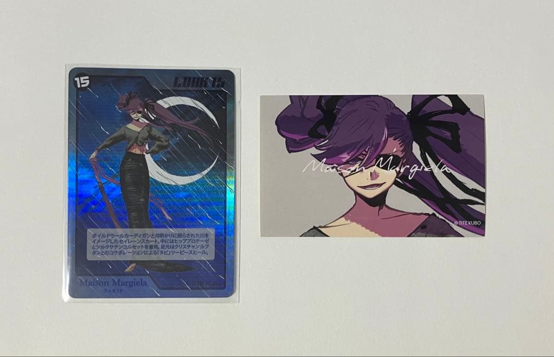 Maison Margiela × 久保帯人 非売品カード ステッカー メゾン マルジェラと『BLEACH』久保帯人がともに作る・DSMGの