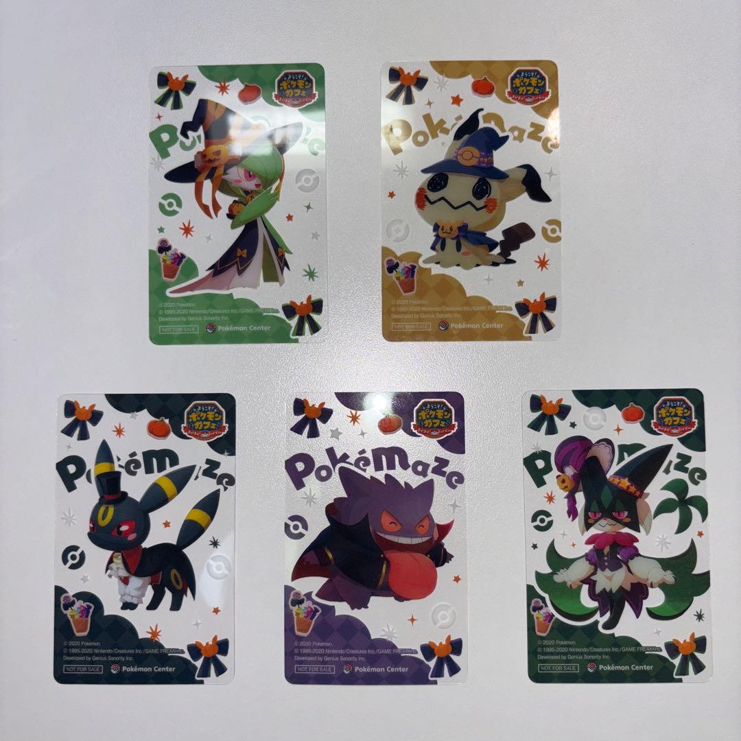 ピカチュウV 25th ゴールデンボックス ポケモン sn658