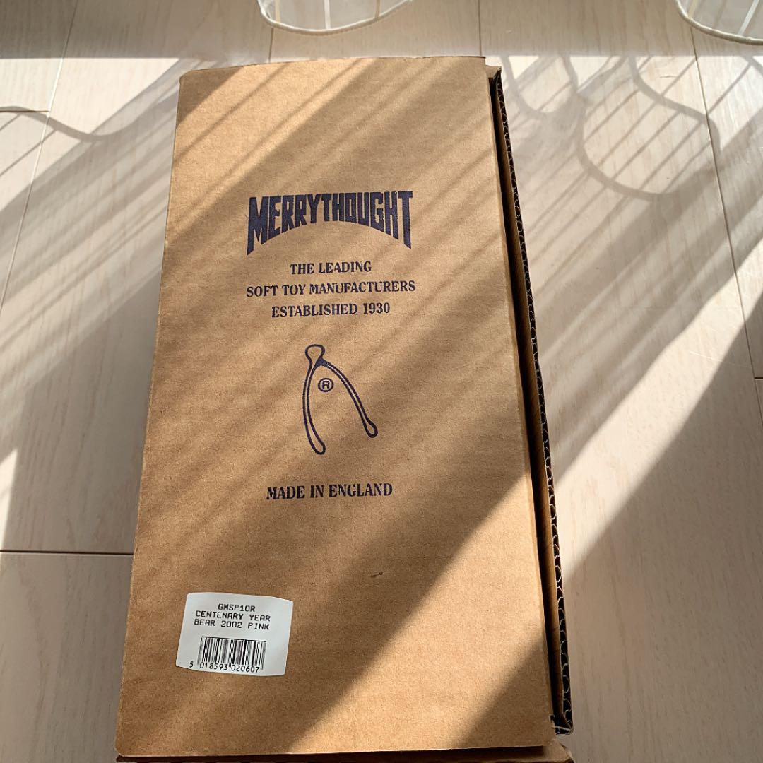 メリーソート MerryThought 2002年日本限定テディベア　3色