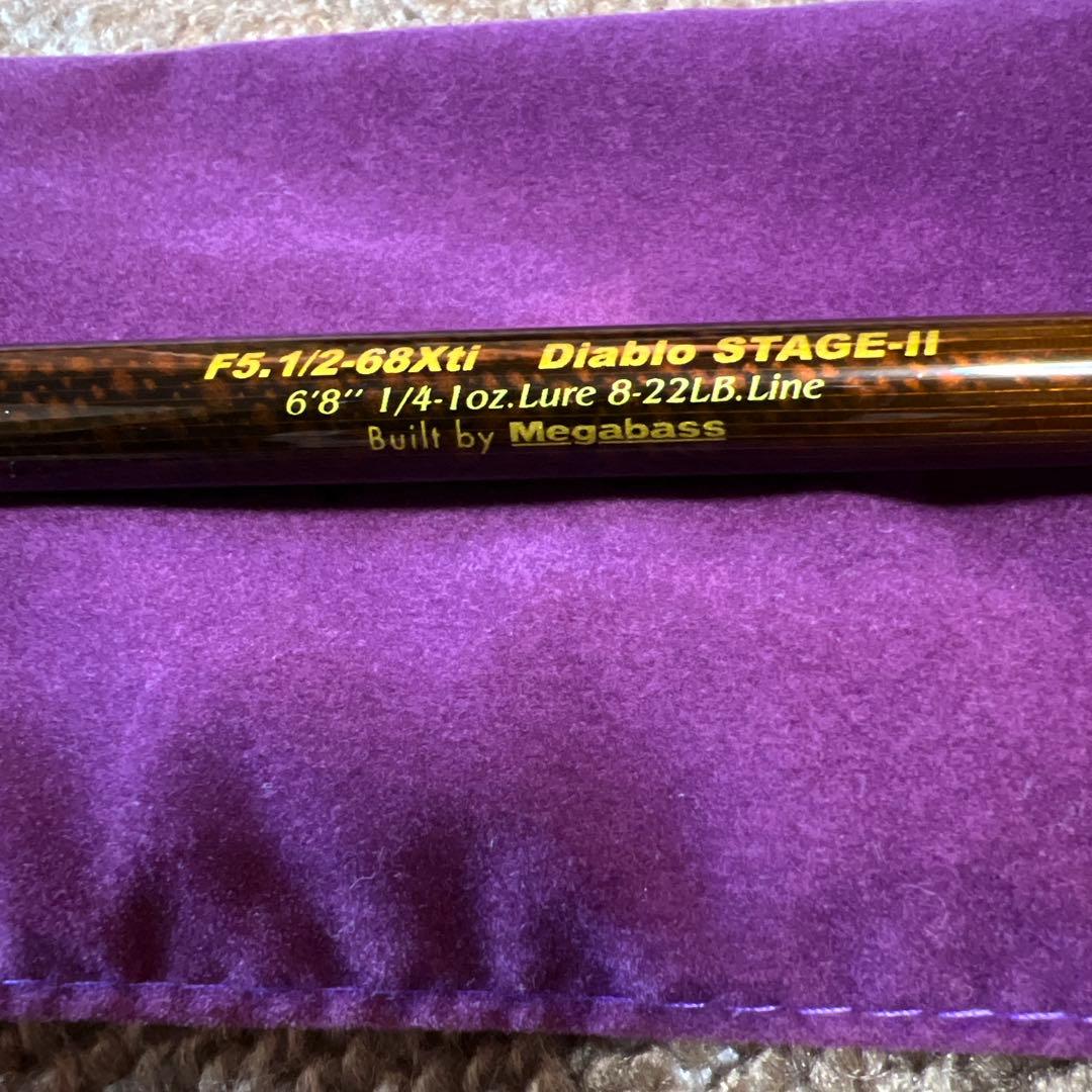 ●メガバス F5.1/2-68Xti-SB Diablo STAGE-Ⅱ