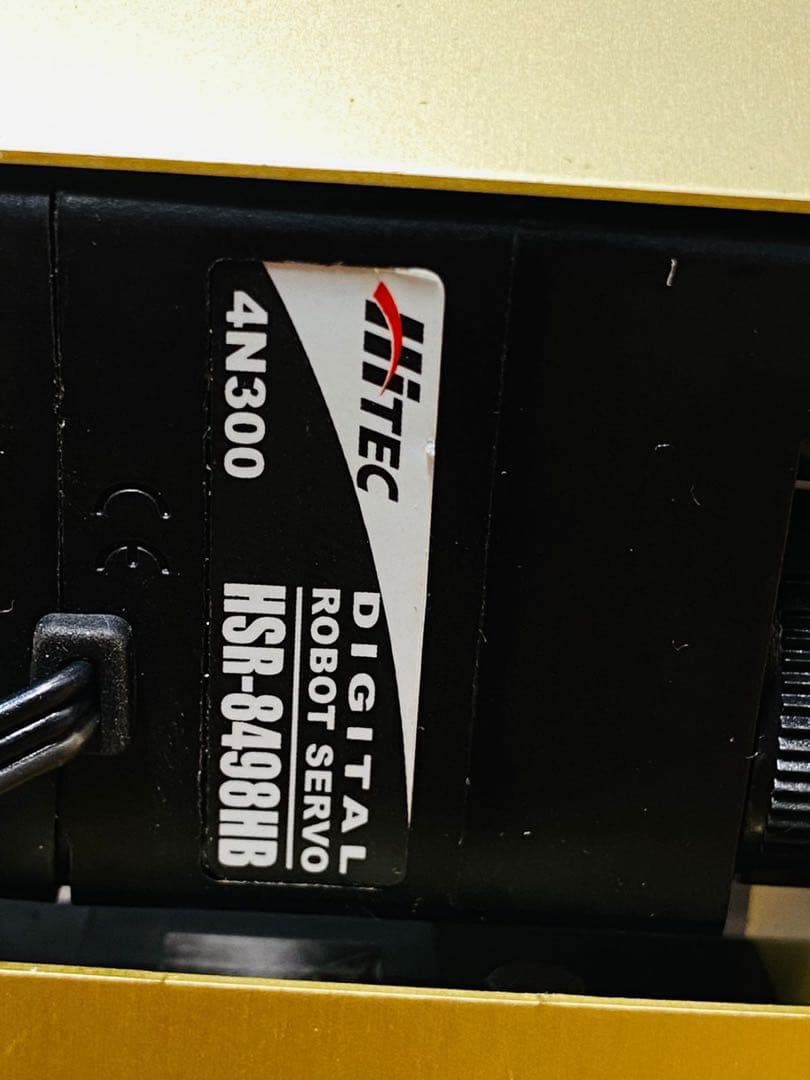 RoboZak ロボット リモコン付 ロボザックHSR-8498HB