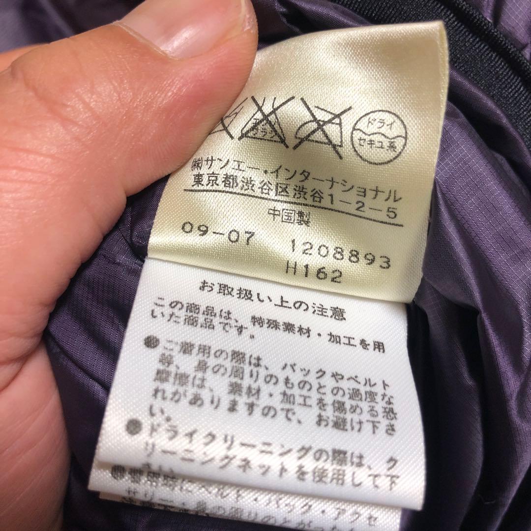 美品 PEARLY GATES 刺繍入りベスト ダークパープル メンズXL - メルカリ