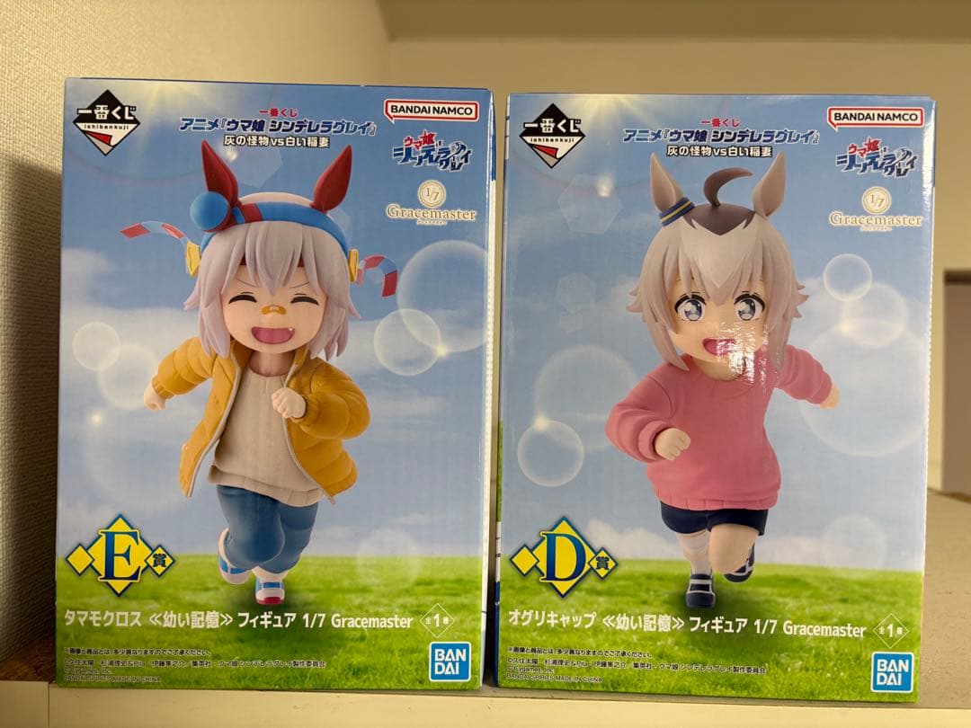 ウマ娘 一番くじ シンデレラグレイ D賞 E賞 一番くじ ウマ娘 シンデレラグレイ D賞オグリ E賞タマモ ラストワン