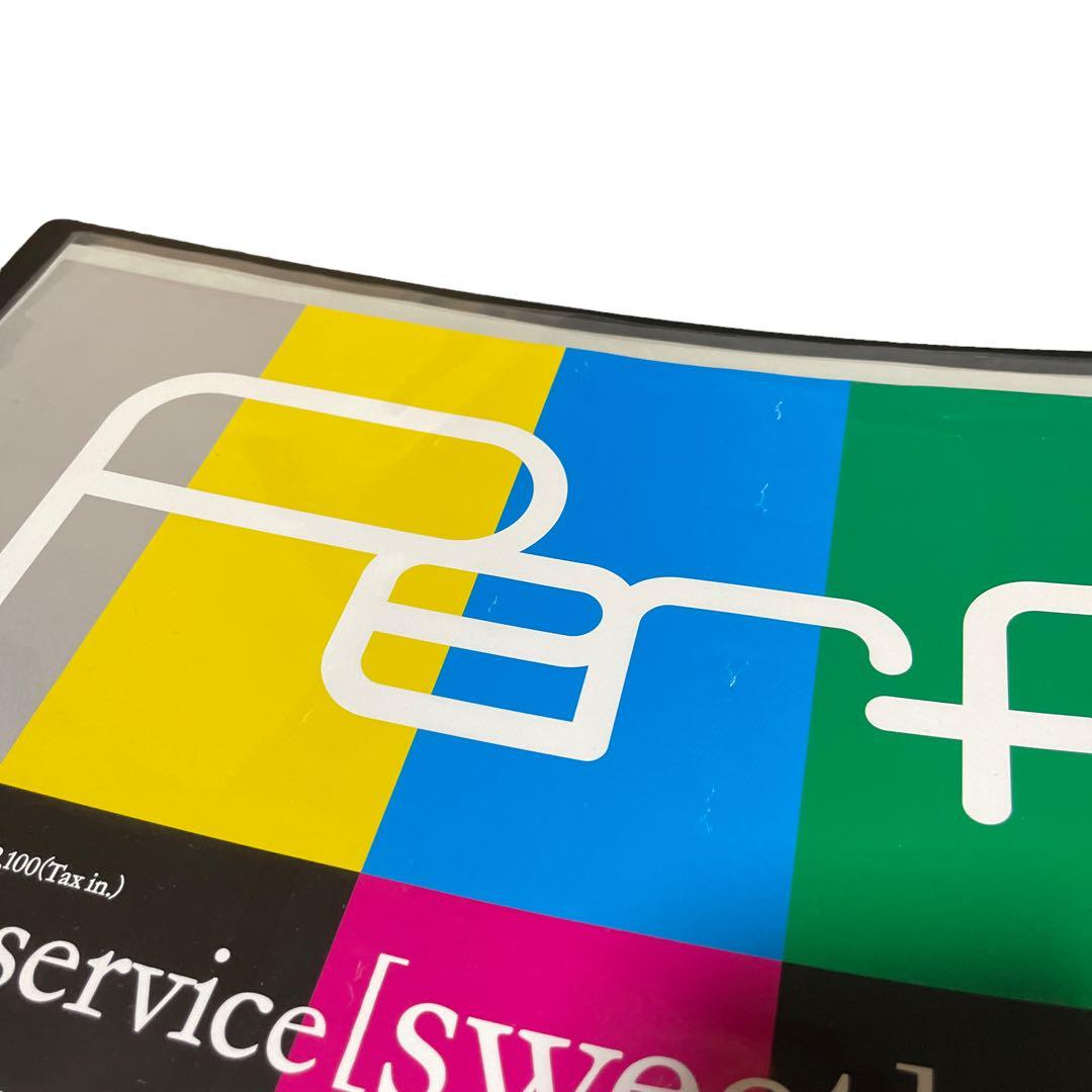 perfume Fan Service sweet & bitter ポスター