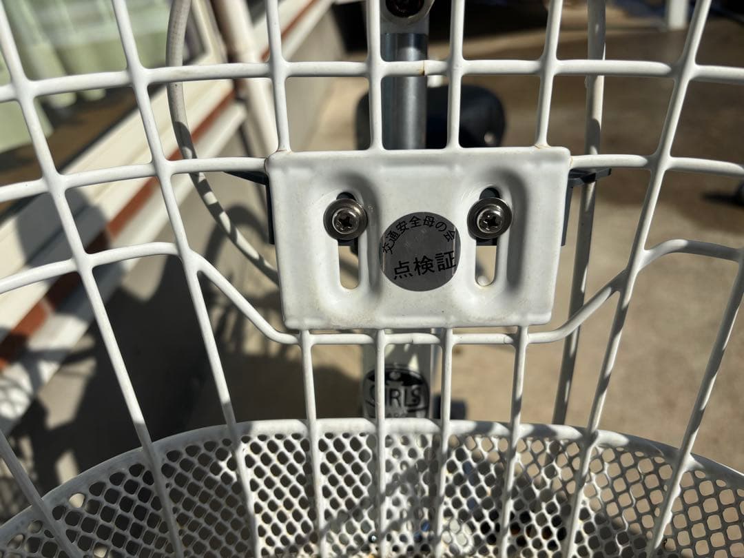 引き取り限定』サイクルベースあさひ ガールズ ラボ ラブリーホワイト