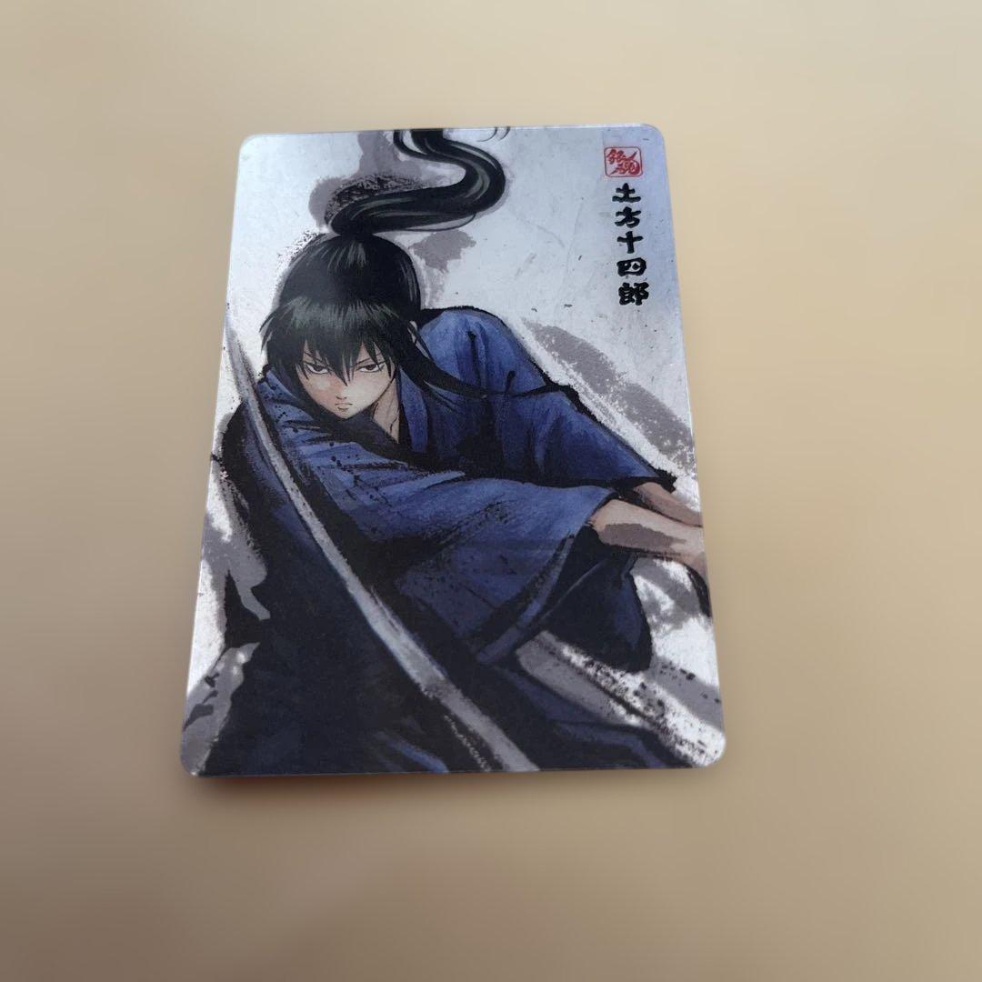 銀魂 墨絵風カード まとめ5枚セット - メルカリ