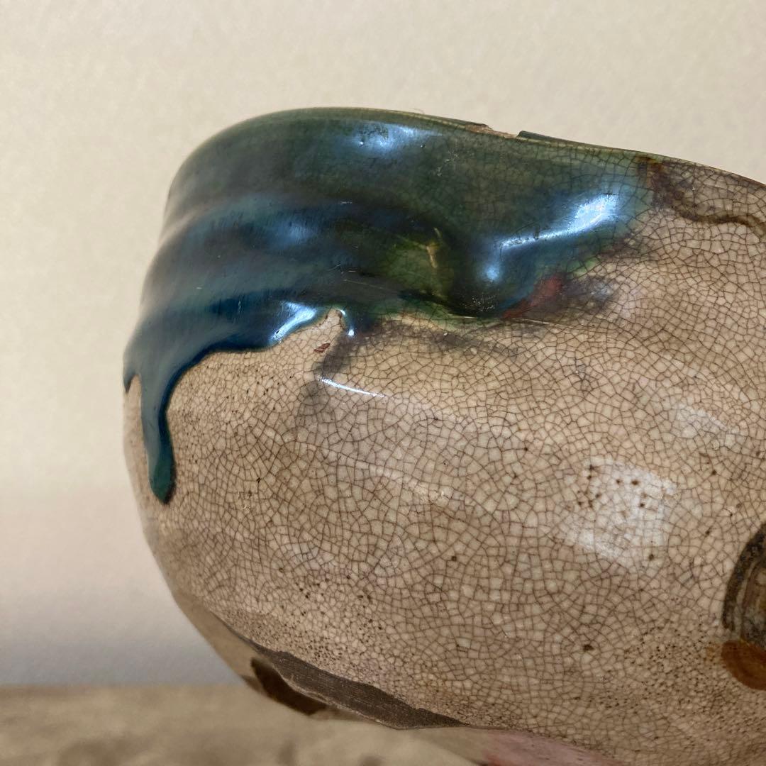 古瀬戸 織部 時代抹茶茶碗 江戸末〜明治〈検 絵志野 加藤春岱 美濃焼